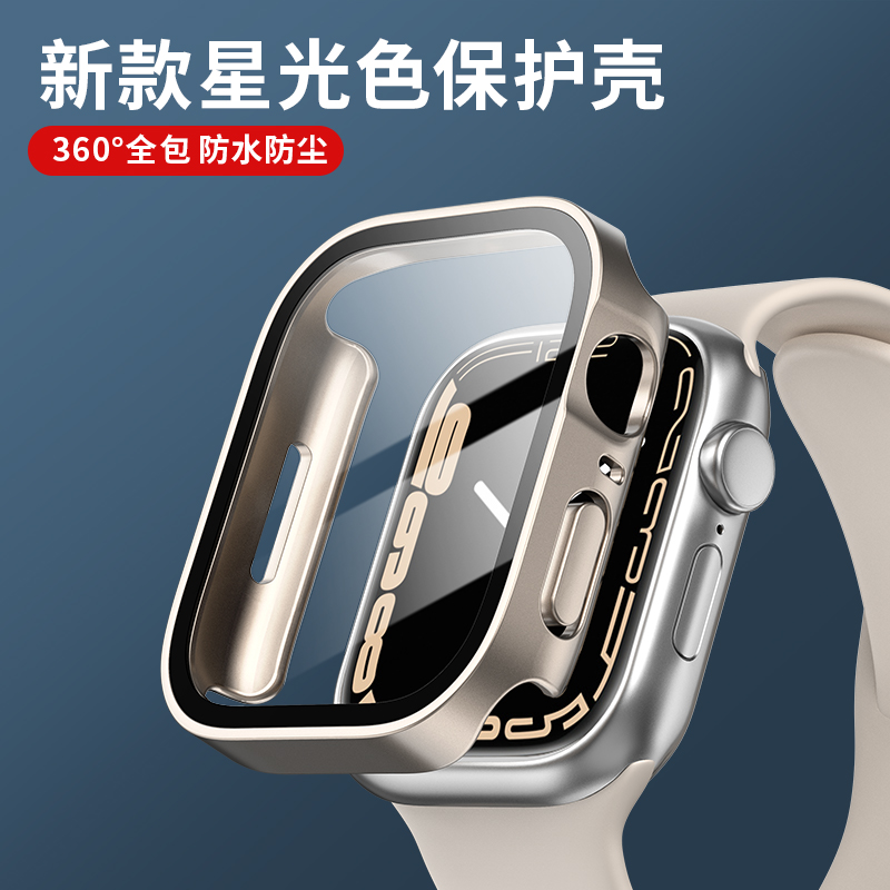 Garmin Smartwatch Accessories - Glass+cover For Apple Watch case serie