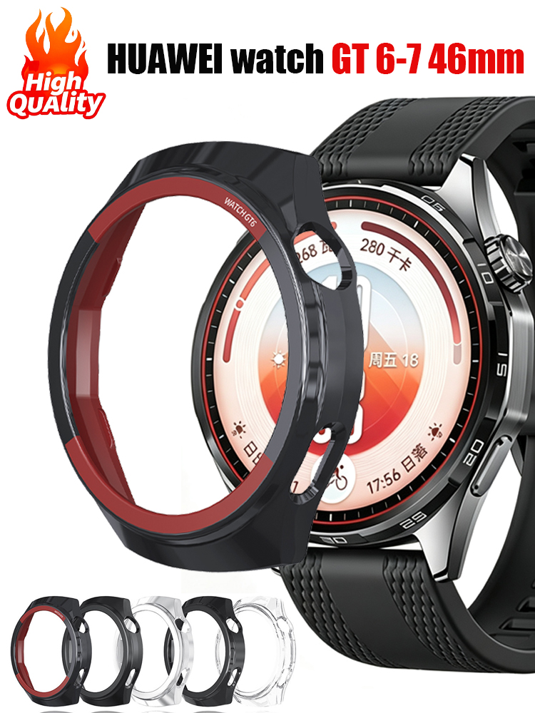 Titan Smartwatch Accessories - Cover for HUAWEI watch GT 7