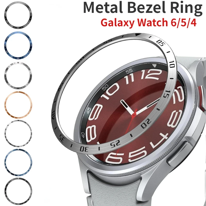 Xiaomi Smartwatch S4 Accessories - Metal Bezel Ring For Samsung Galaxy