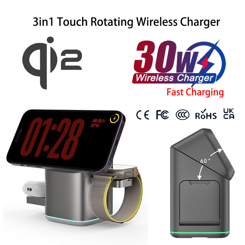 Praiser 25W Qi2 Foldable Touch - огляд і ціна Smartwatch Touch