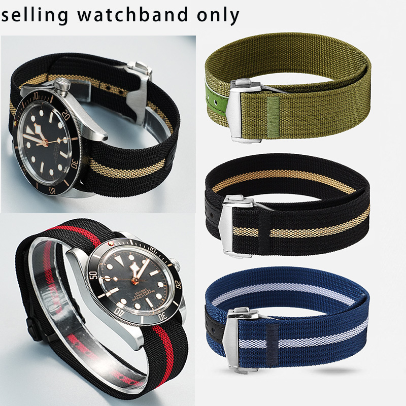 New design integrated canvas w - огляд і ціна Nylon Nato Strap