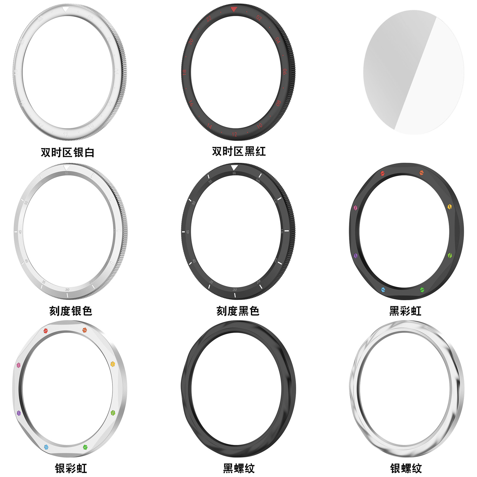 Metal Bezel Ring for Xiaomi Wa - огляд і ціна Xiaomi Smartwatch S4 Accessories