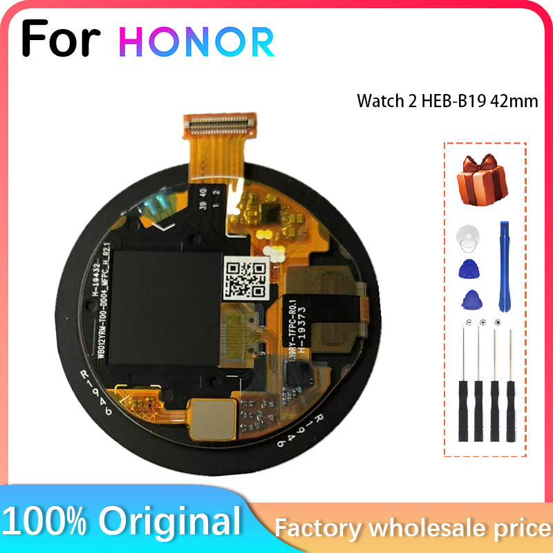 For Honor Watch 2 HEB-B19 42mm - огляд і ціна Smartwatch Touch