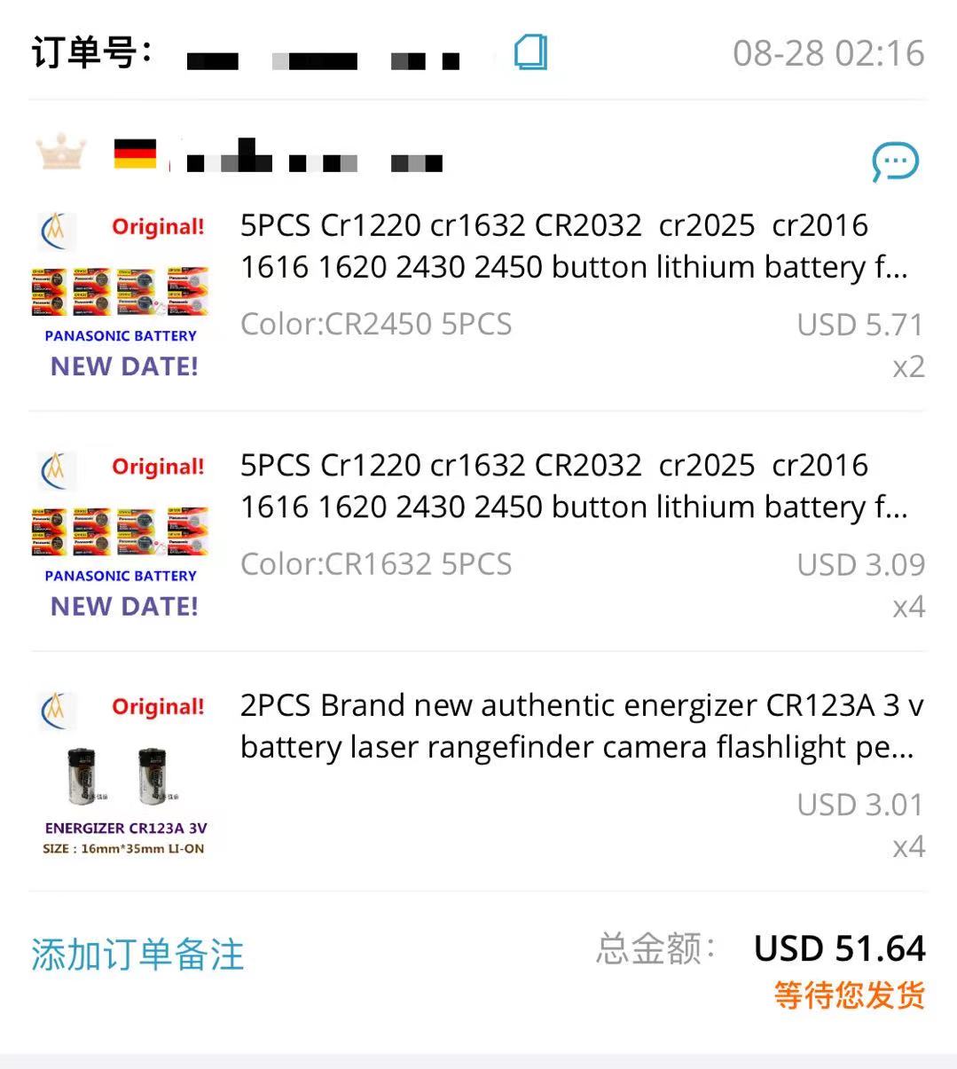 550MAH polymer battery 602530  - огляд і ціна Garmin Smartwatch Accessories
