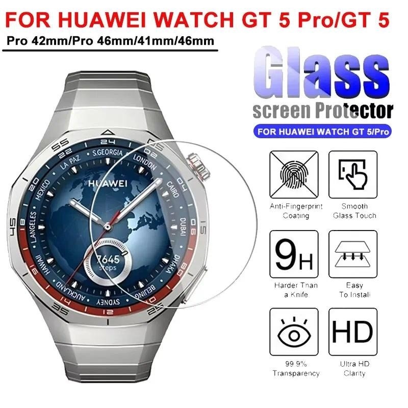 5pcs Full Screen Protector For - огляд і ціна Titan Smartwatch Accessories